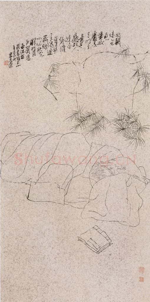 1991年 方增先《孟浩然》书画作品