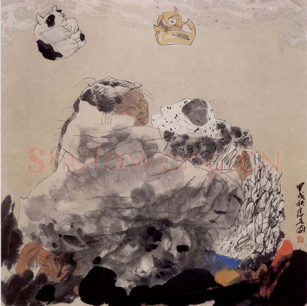1994年 方增先《和奶奶在一起》书画作品