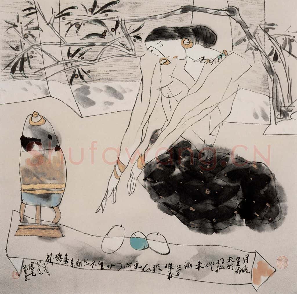 1994年 方增先《月落星稀天欲明》书画作品