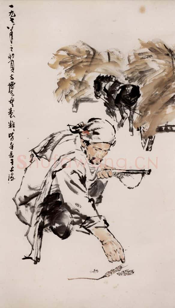 1955年 方增先《粒粒皆辛苦》书画作品