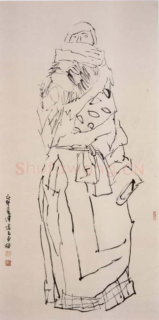 1998年 方增先《藏女》书画作品