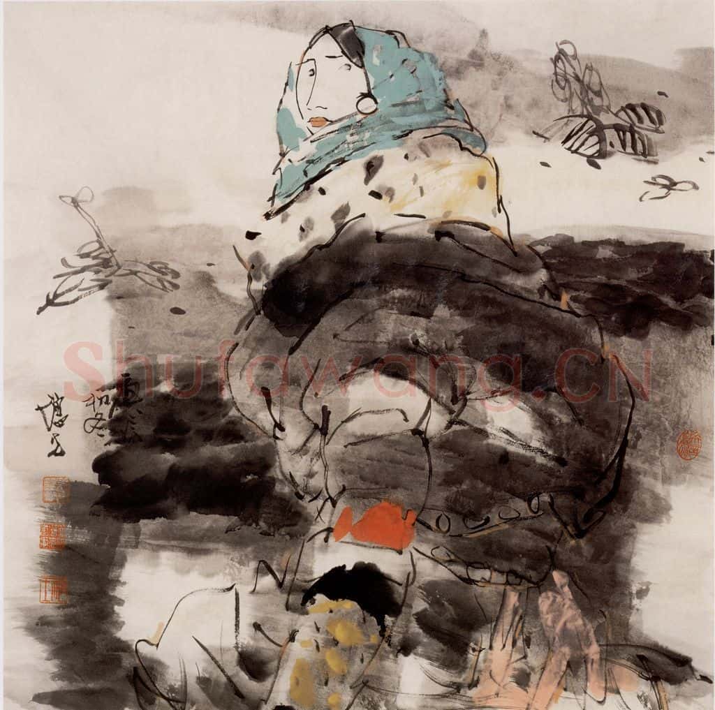 2000年 方增先《回眸》书画作品