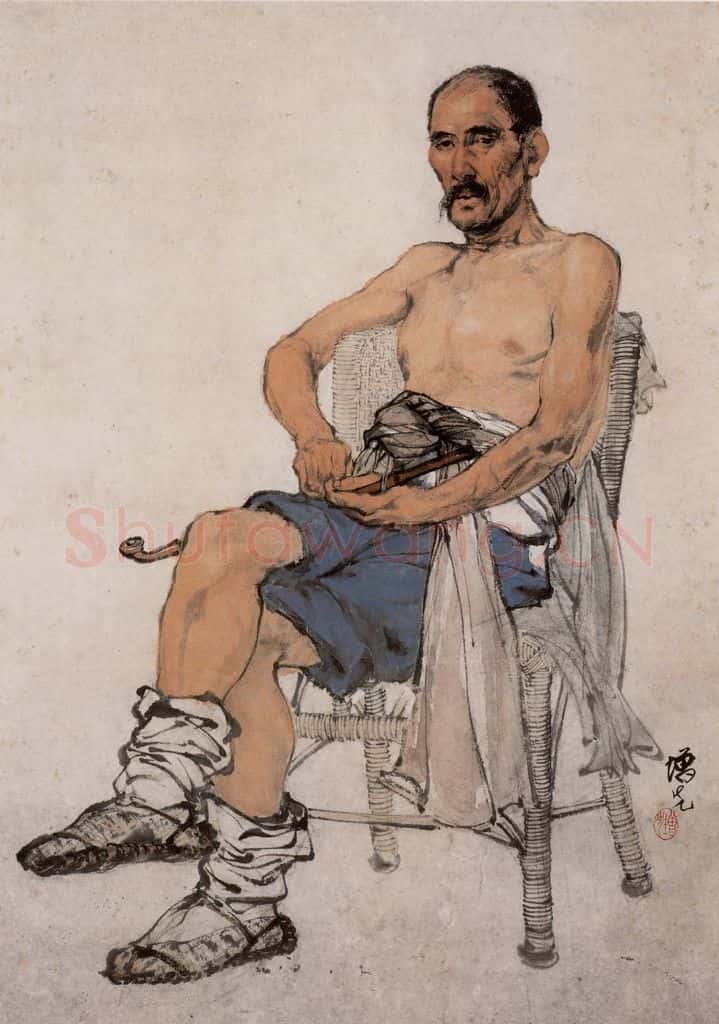 1956年 方增先《坐着的老人》书画作品