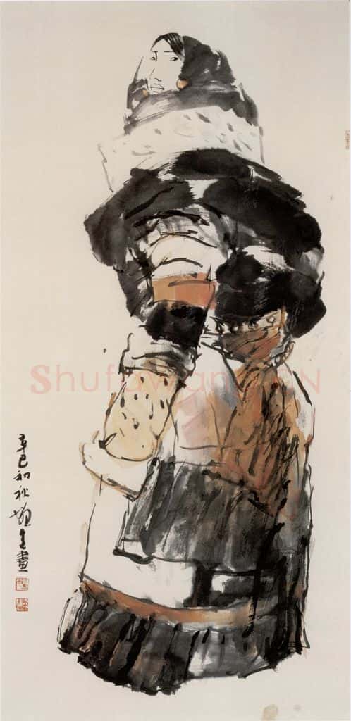 2001年 方增先《藏女》书画作品
