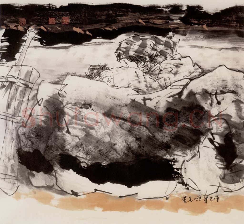 2001年 方增先《帐篷里的母亲》书画作品