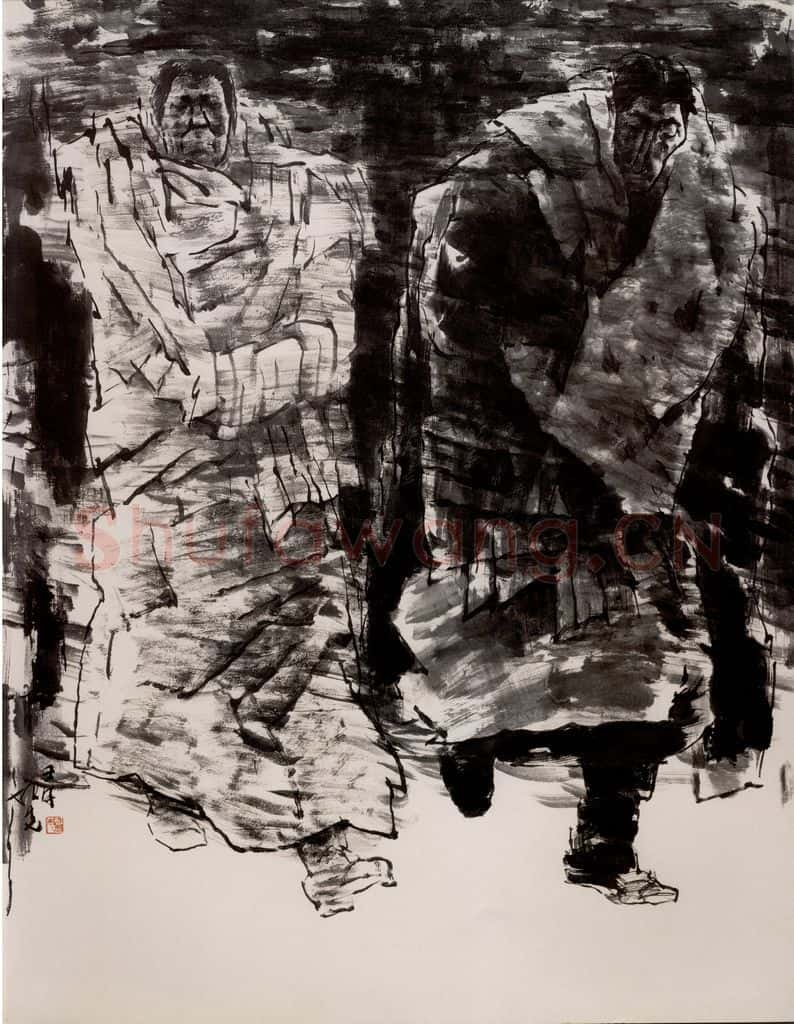 2002年 方增先《行行复行行》书画作品