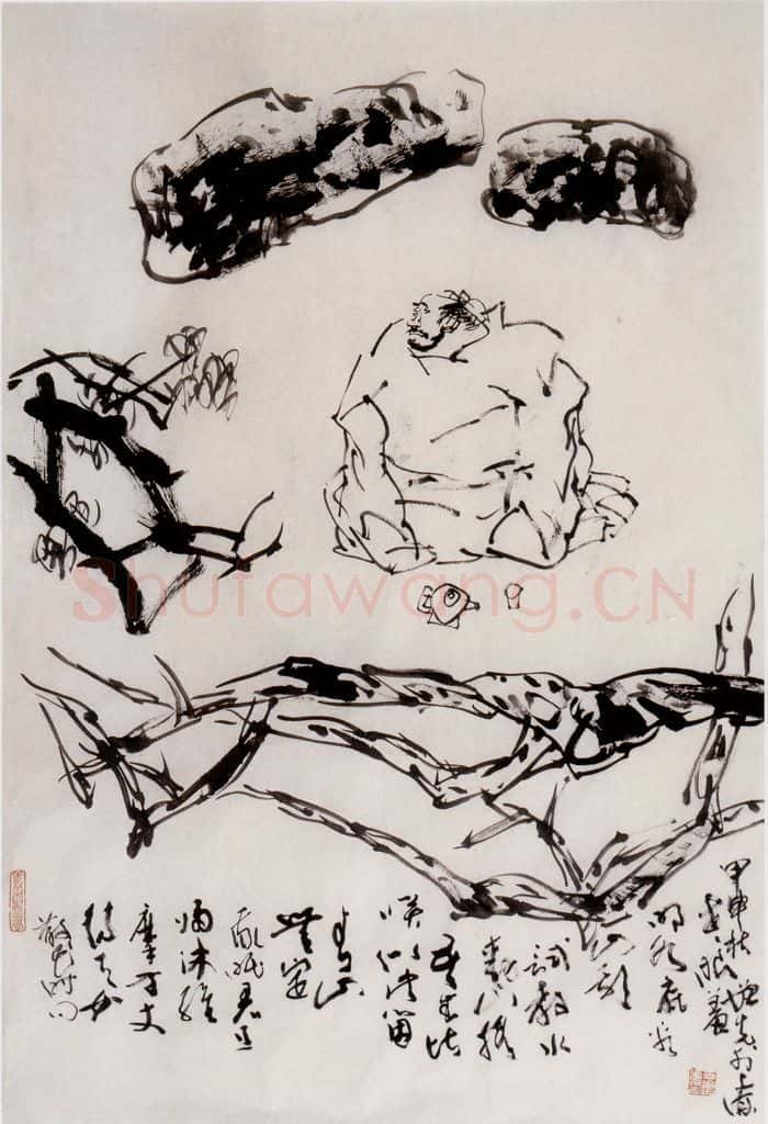 2003年 方增先《我眠君且归》书画作品