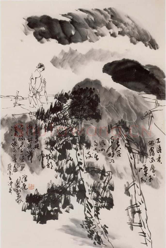 2004年 方增先《木落千嶂列》书画作品