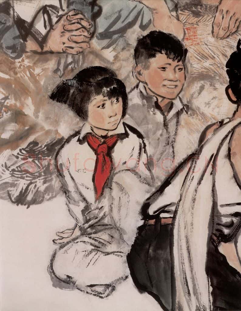 1964年 方增先《说红书》书画作品