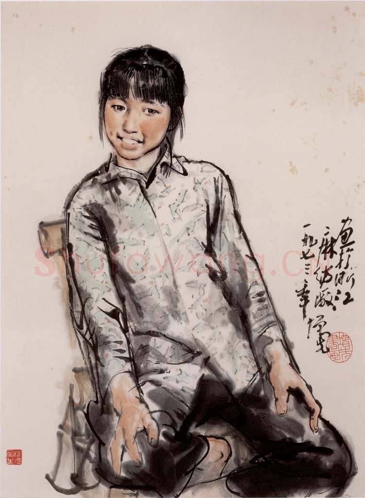 1973年 方增先《浙麻厂的小姑娘》书画作品