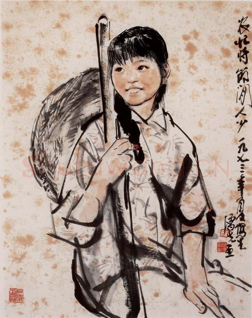 1973年 方增先《农忙时节闲人少》书画作品