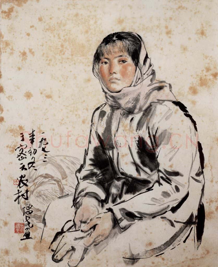 1973年 方增先《密云农村知青》书画作品