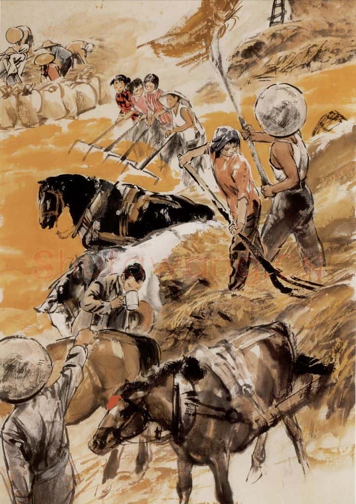 1975年 方增先《秋收《艳阳天》之五》书画作品