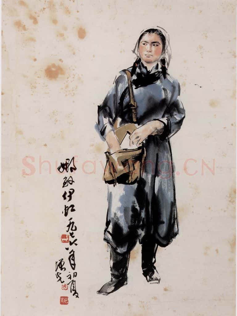 1976年 方增先《娜敏伊虹》插图 书画作品