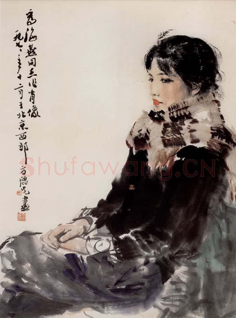 1977年 方增先《海燕》书画作品