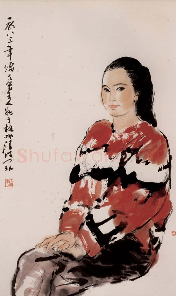 1983年 方增先《华侨女》书画作品