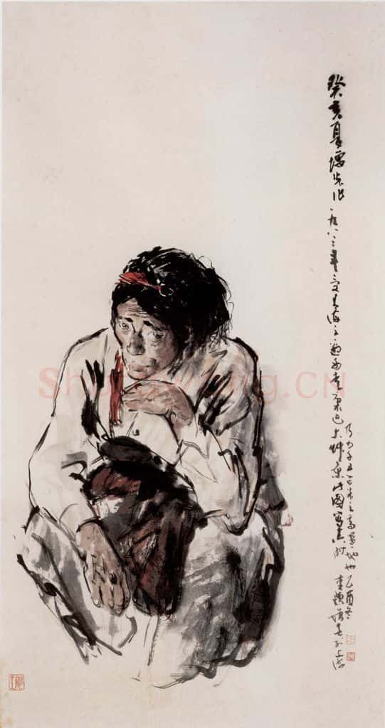 1983年 方增先《康巴草原上康巴人》书画作品