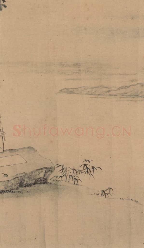 《王献之中秋帖》图之二 书画作品