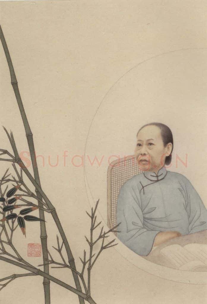 元 赵孟頫《赵孟頫淮云院记》下图之一 书画作品