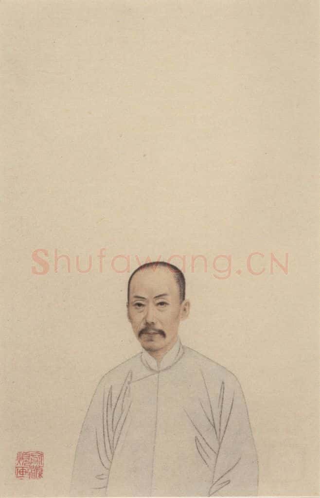 元 赵孟頫《赵孟頫淮云院记》下图之一 书画作品