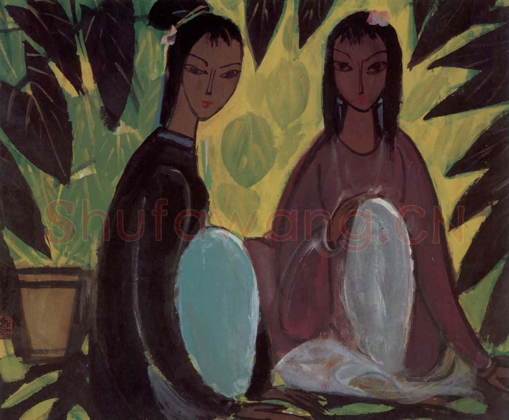 70年代 林风眠《南方》书画作品