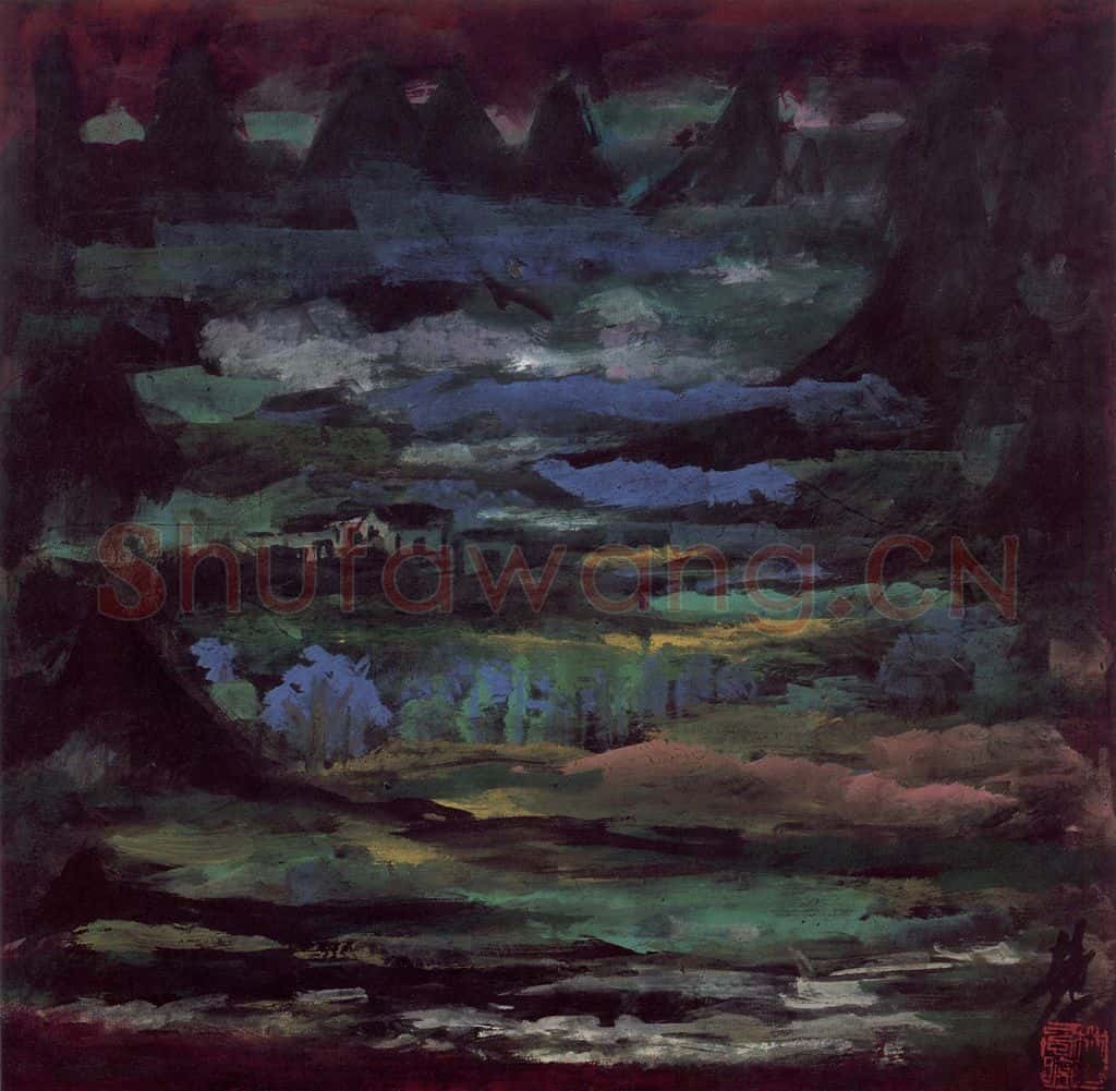70年代 林风眠《云彩》书画作品