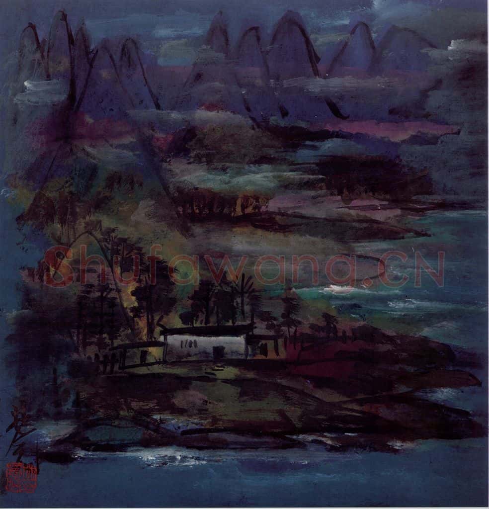 70年代 林风眠《春江》书画作品