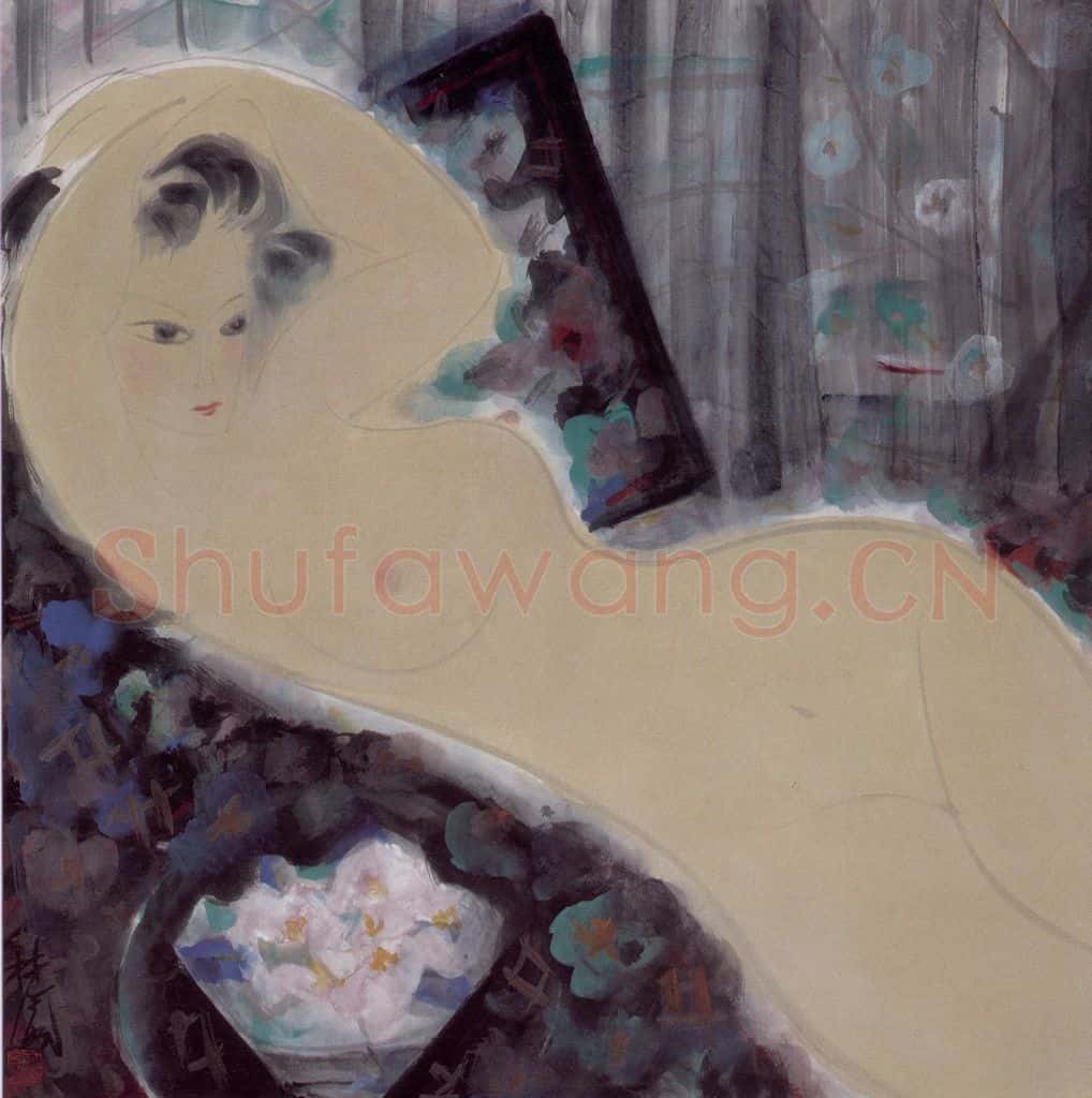 80年代 林风眠《女裸》书画作品
