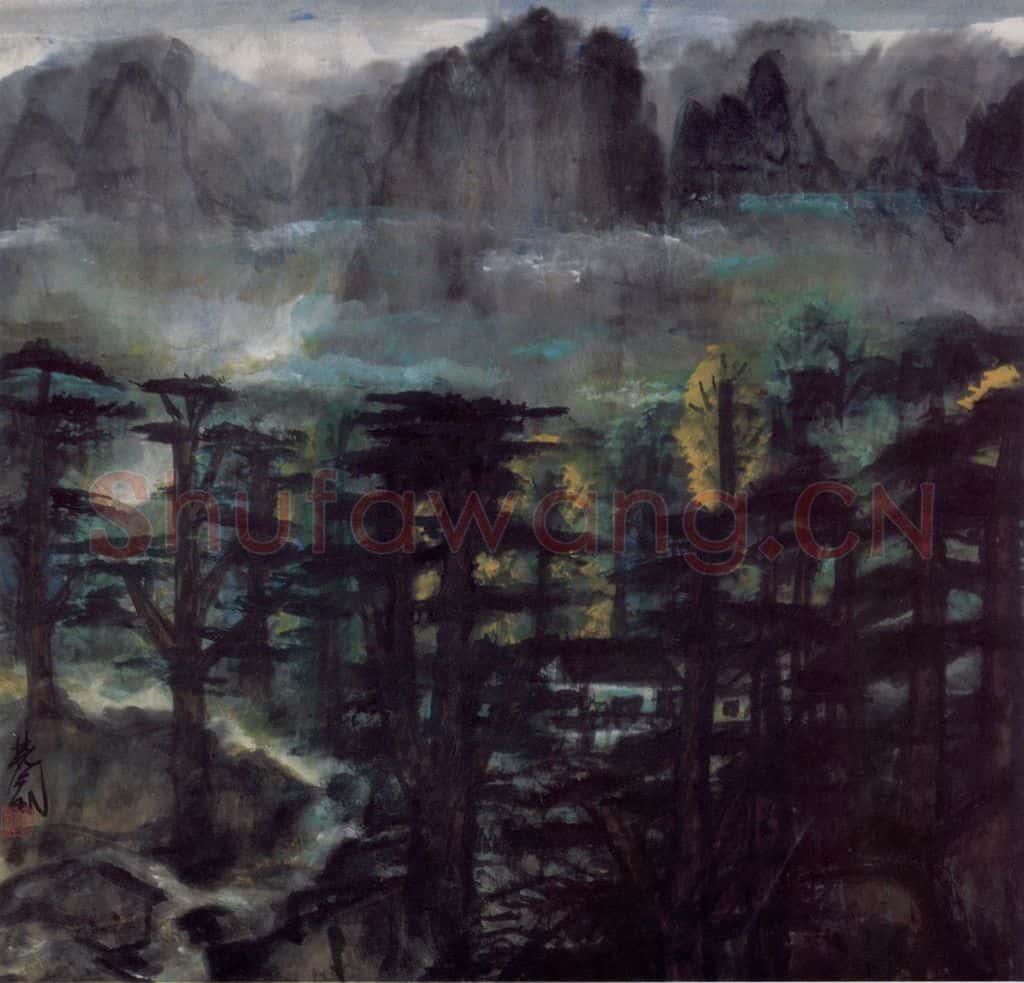80年代 林风眠《丛林》书画作品