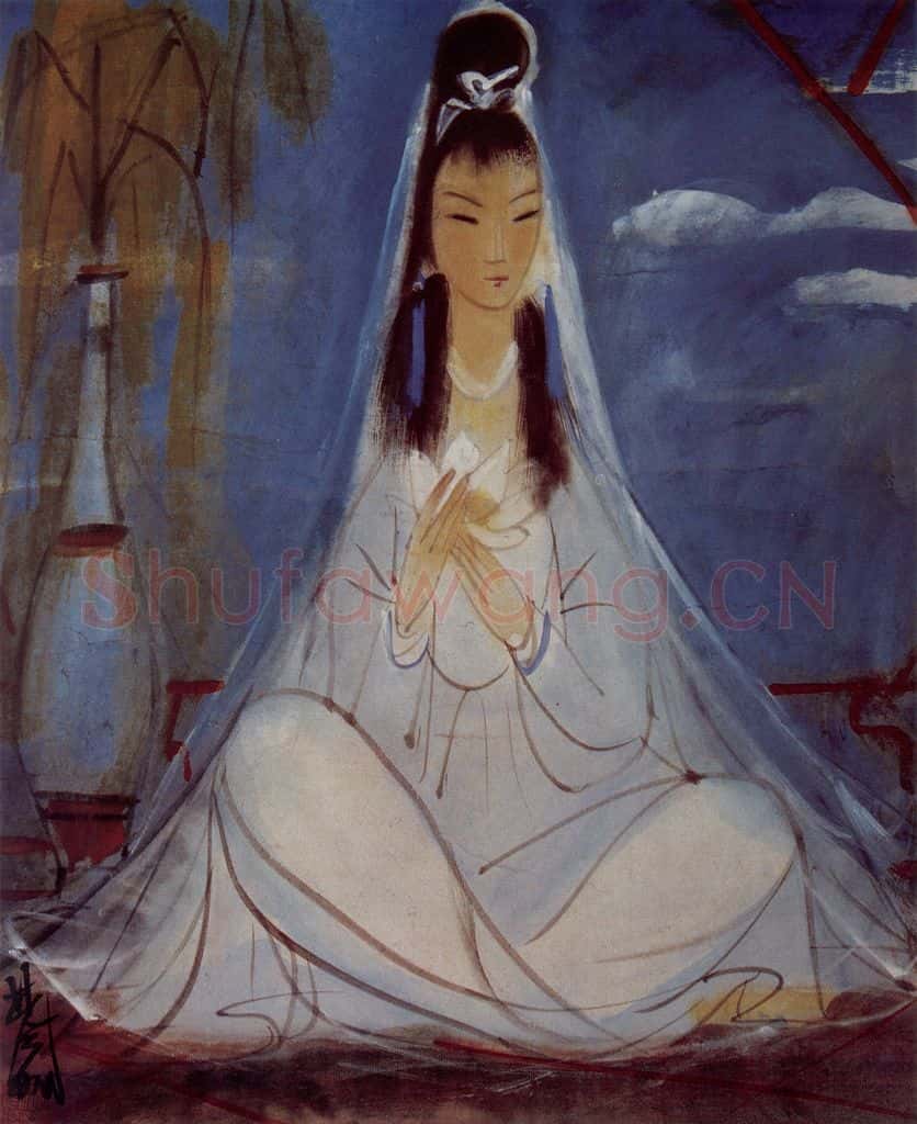 1988年 林风眠《南海观音》书画作品