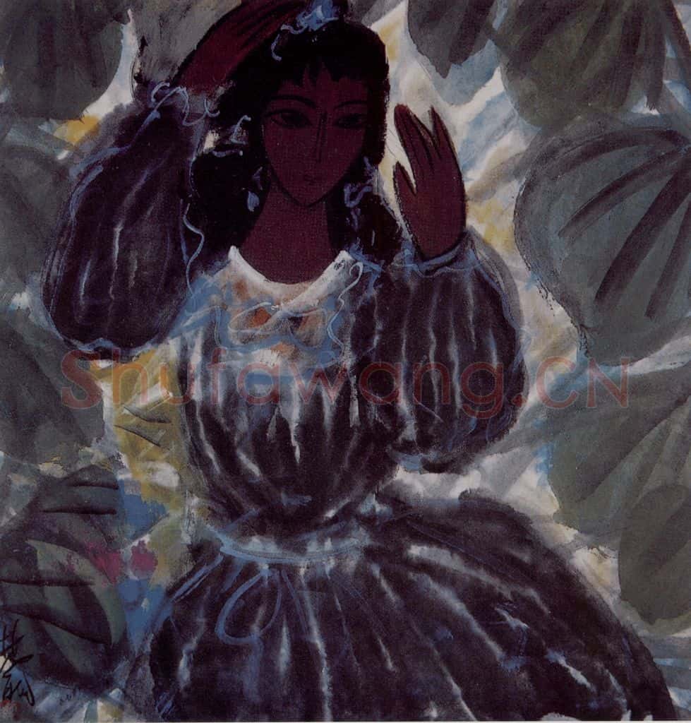 1989年 林风眠《夏》书画作品