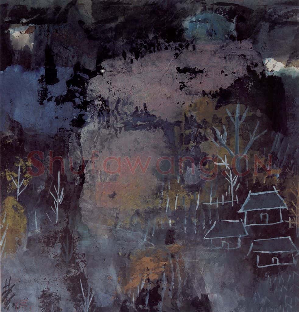 60年代 林风眠《山村花坞》书画作品