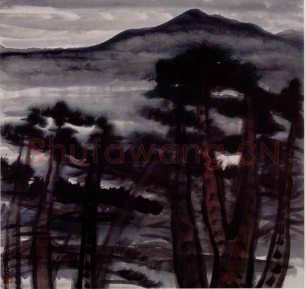 50年代 林风眠《松涛》书画作品