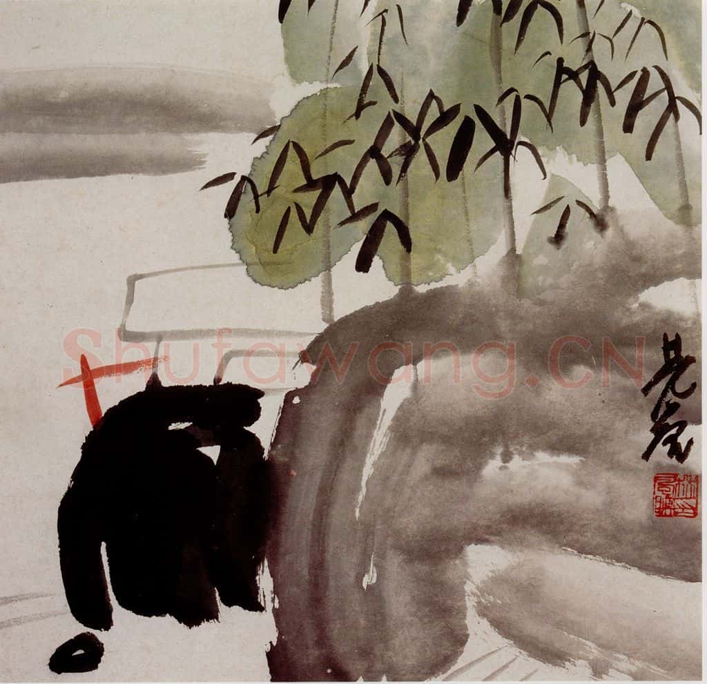 1936年 林风眠《竹林》书画作品