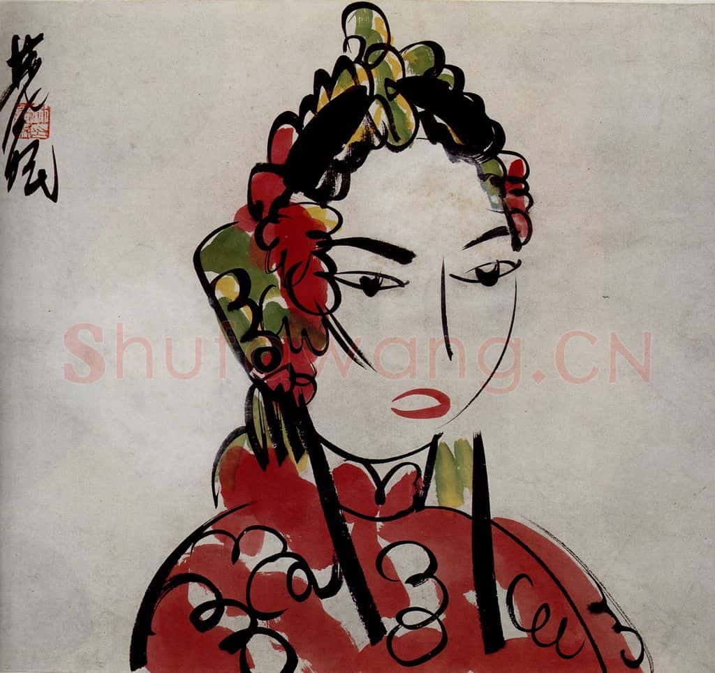 约40年代 林风眠《肖像》书画作品