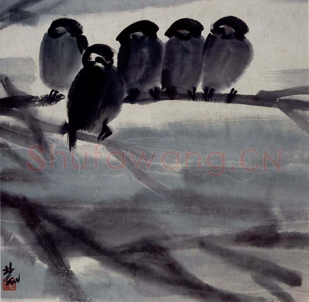 50年代 林风眠《冬日》书画作品