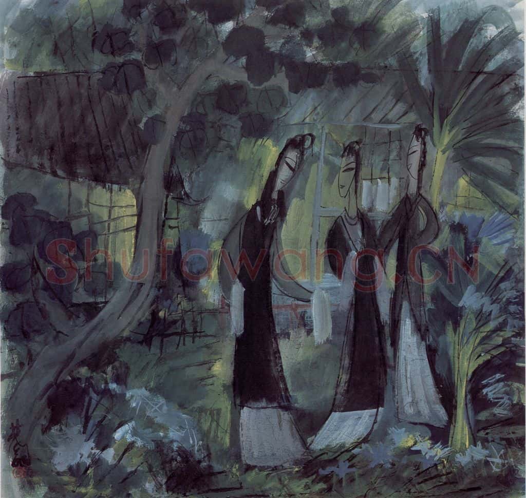 50年代 林风眠《庭院》书画作品