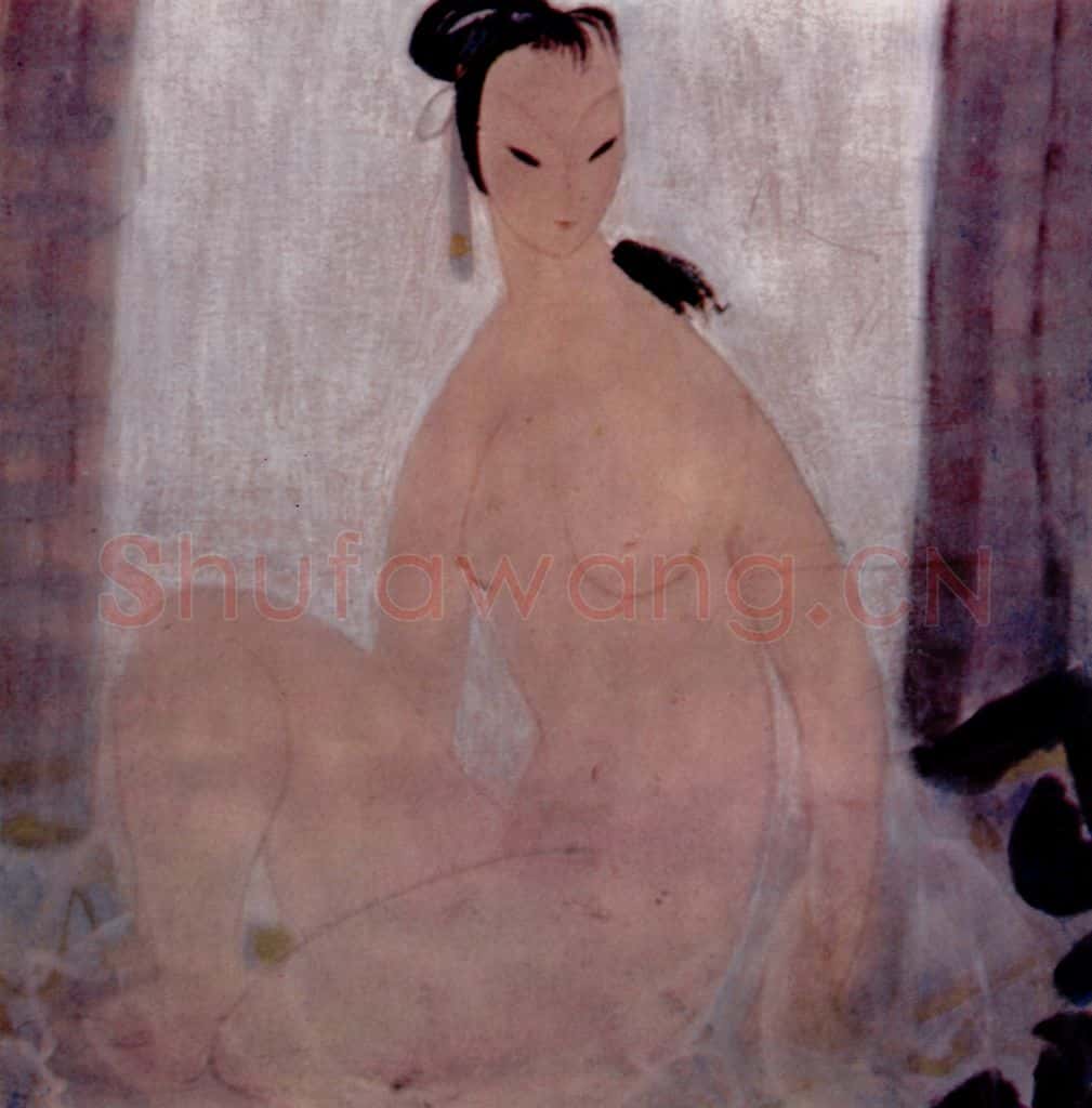 1947年 林风眠《裸女》书画作品