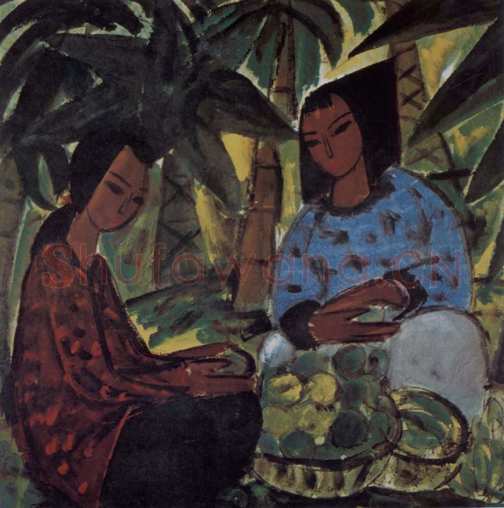 1958年 林风眠《农妇(果实)》书画作品