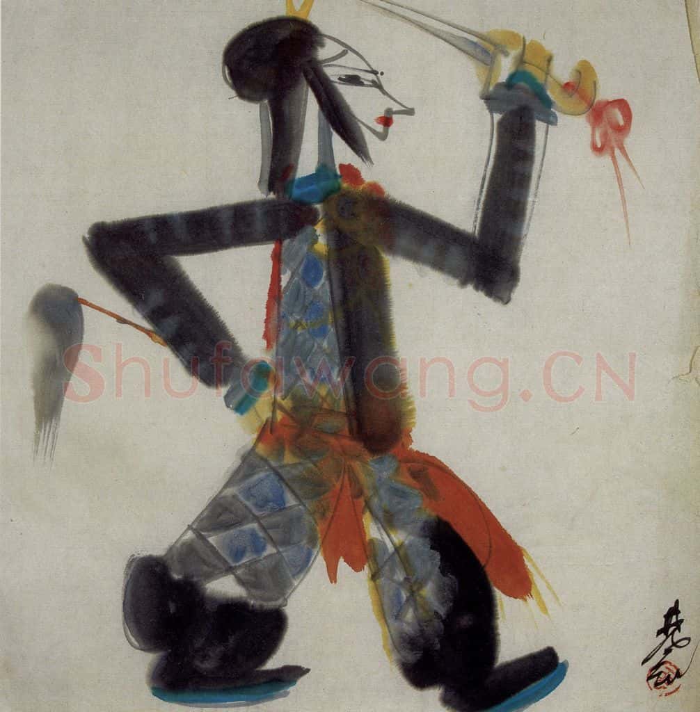 60年代 林风眠《戏剧人物》书画作品