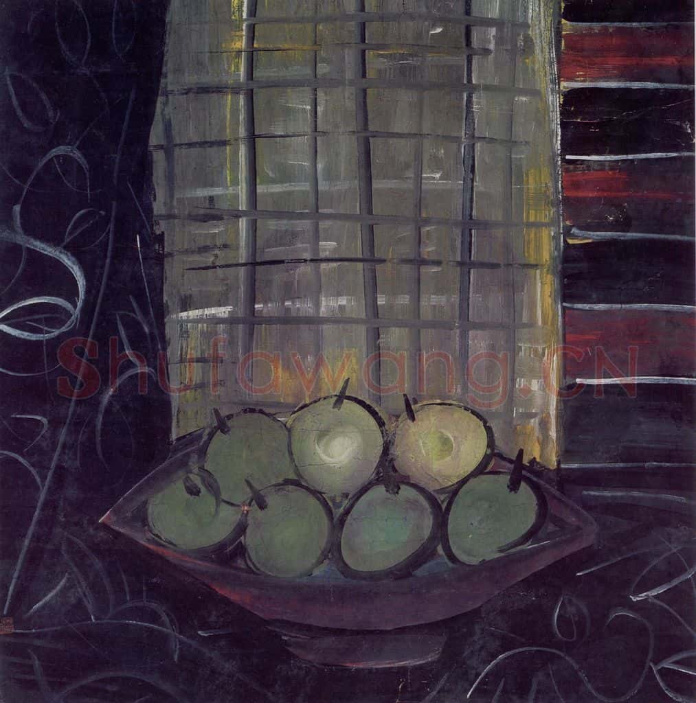 1961年 林风眠《静物》书画作品