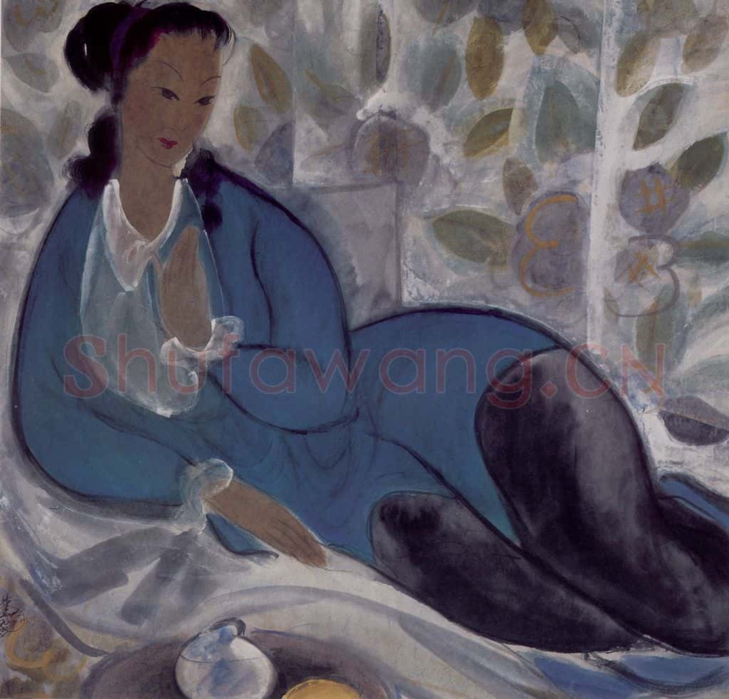 1947年 林风眠《仕女》书画作品