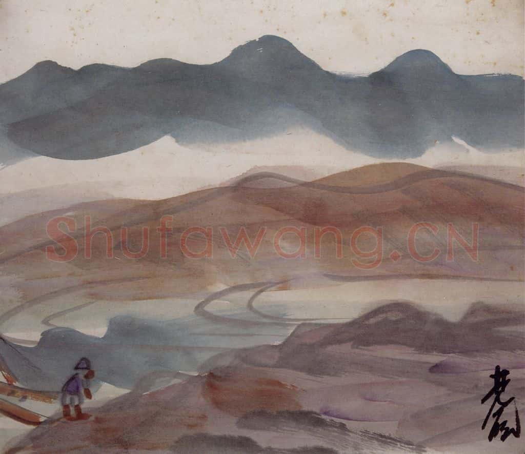 约40年代 林风眠《山》书画作品