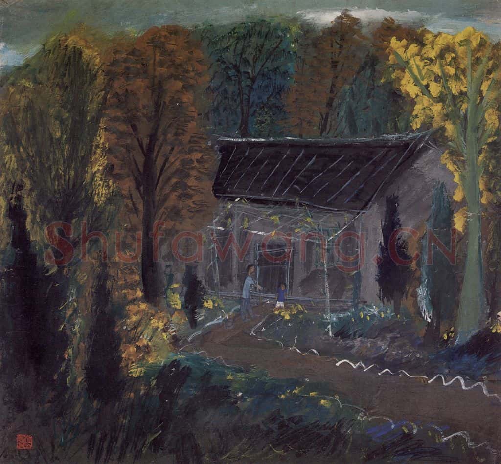 约40年代 林风眠《农家》书画作品