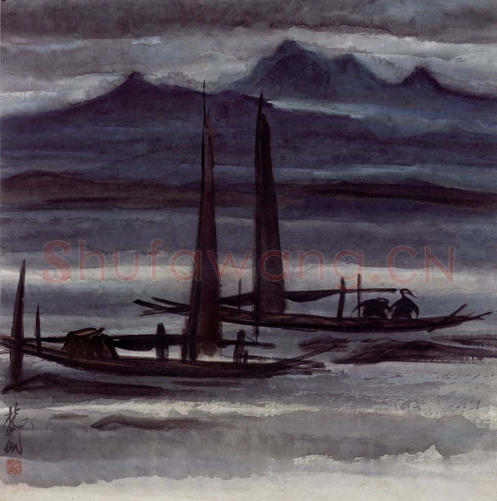 约40年代 林风眠《江上》书画作品