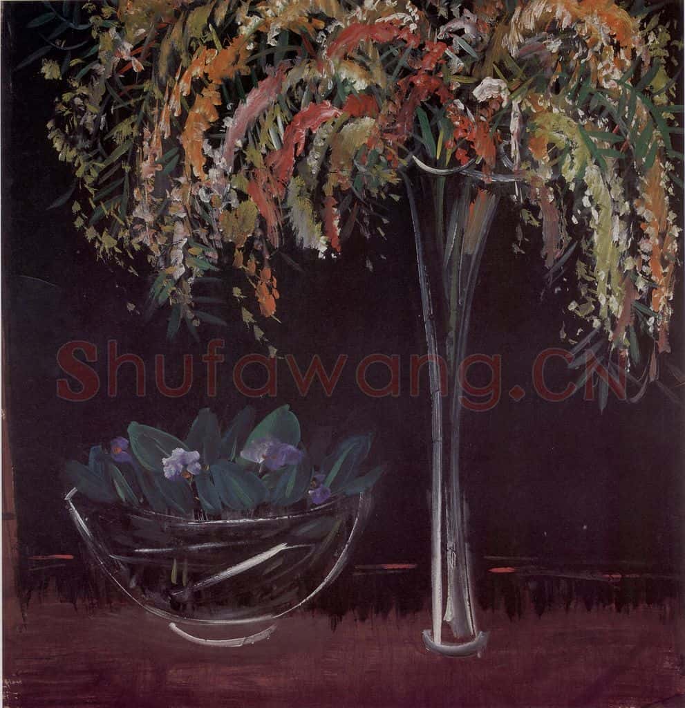 约40年代 林风眠《静物》书画作品