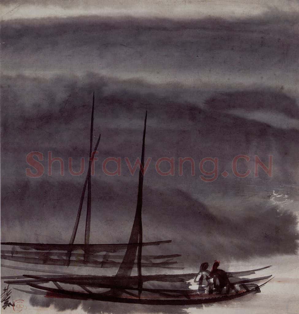 约50年代 林风眠《雾》书画作品