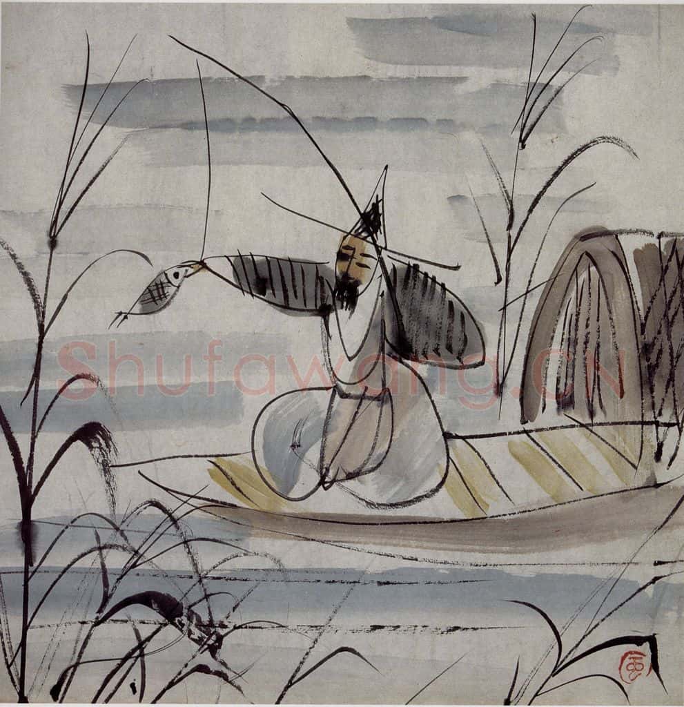 50年代 林风眠《钓鱼》书画作品