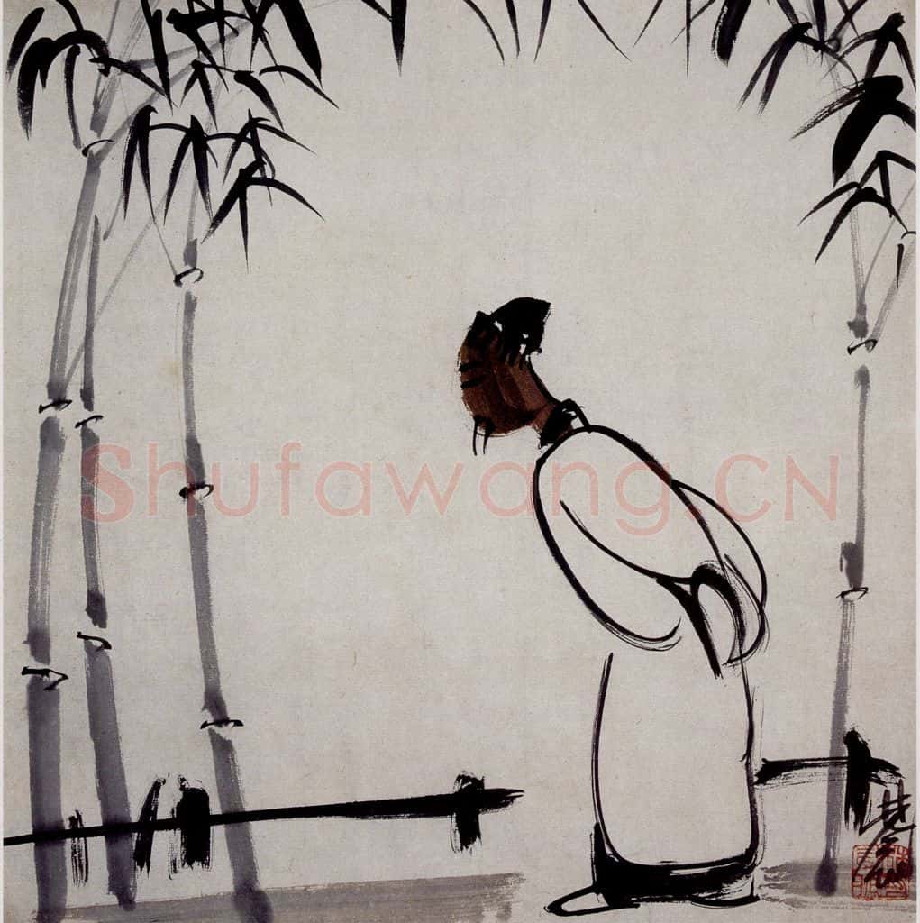 50年代 林风眠《老翁》书画作品