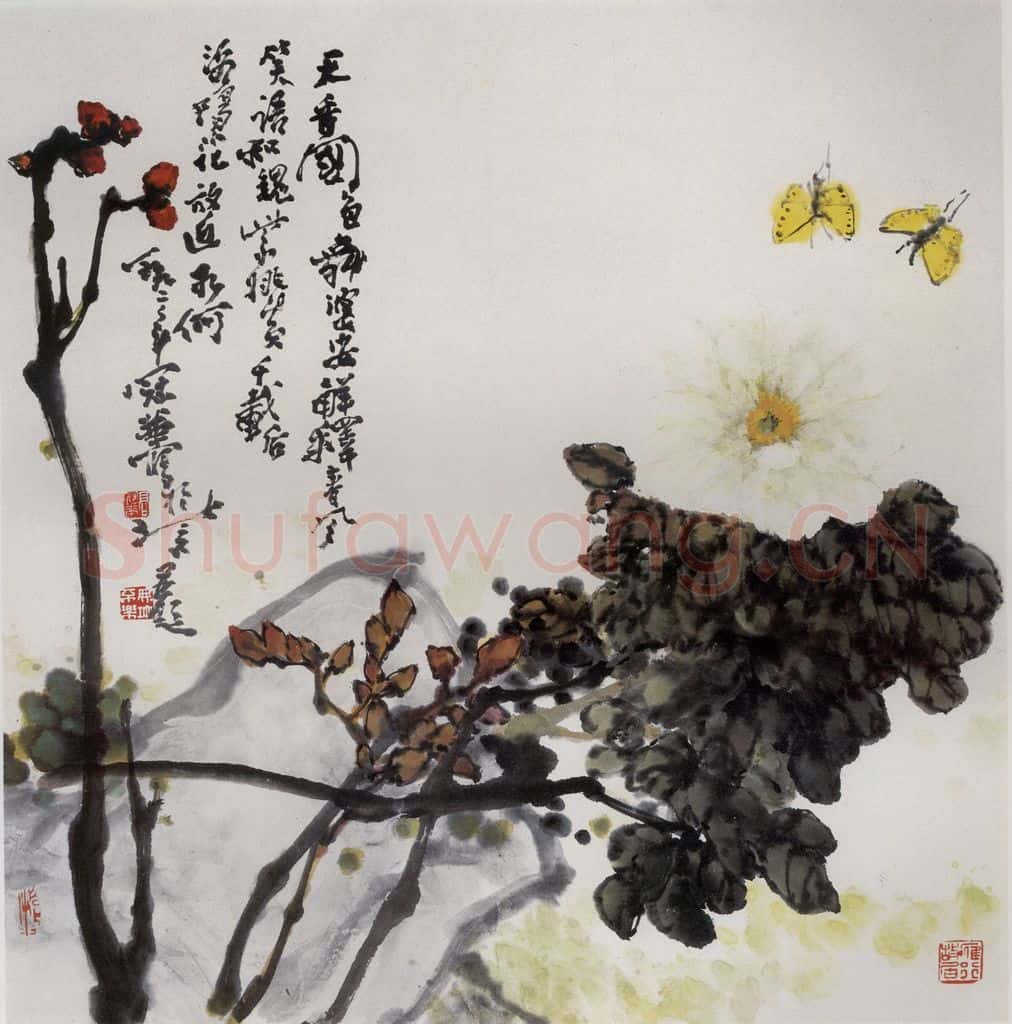 1992年 高冠华 国色天香 书画作品